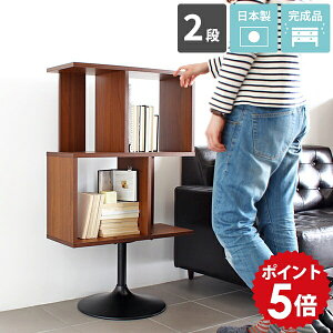 I[vbN 킢 X  fBXvCbN s i {I rO I CeA  ؐ 2i rt fBXvC[ VFt ؖ bN ^ I[vVF