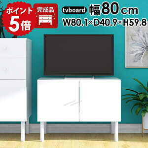 er Lrlbg  i  32^ [{[h 80cm er{[h TCh{[h zCg  rt rO[ t [ w rO{[h _ Y rO Q 