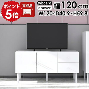 er{[h rO{[h  TCh{[h zCg  120  120 60cm rt Q[@[ er 120cm o  [{[h i [ ItBX t rO