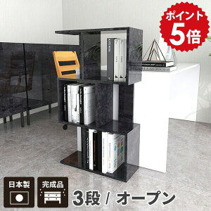 I[vbN ubN X fBXvCbN s ^ 3i i }KWbN ҍ {I I[vVFt fBXvC I   bN 23i 60  IV 60cm