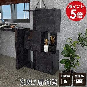 TCh{[h I[vbN ubN X J[{bNX fBXvCbN s ^ 3i s30cm ^ I bN   嗝 rO[  i {I Ⴂ I[v{