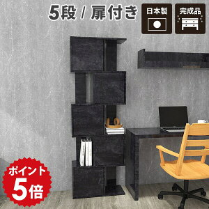 I[vbN ubN X sbN 5i s30cm TCh{[h {I  fBXvCbN s i  I bN  t[bN  60cm e rO[ 嗝 I
