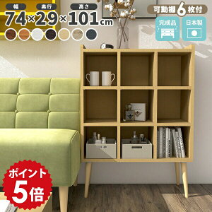 ~jbN ؐ I fBXvCbN rt {I ^ I[vbN  zCg k 3i [bN i rO[ I rO [  AeB[N bN fBXvC