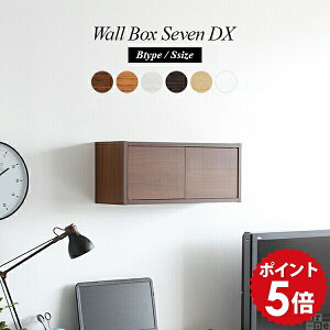 Ǌ| I t EH[VFt {bNX   EH[bN Ǌ|VFt EH[{bNX EH[Lrlbg 60cm bN zCg [ [{bNX  ݂