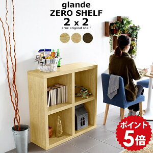 {I a4  I J[{bNX bN 2i 2ibN  s30cm fBXvCbN k I EH[ibg VFt ؐ a4Ή i {  fBXvC [  