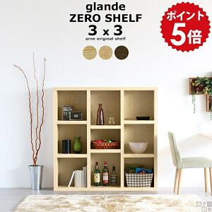 {I e s30cm VFt J[{bNX 3i rO[ fBXvCbN 3i{bNX  I rO bN  fBXvC I ؐ [ A4 i I EH[ib