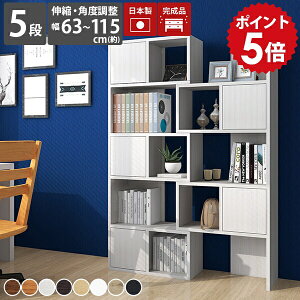 rO[ fBXvCbN ^ t I[N ؐ i {I zCg t e rObN s25cm I[vbN  I t[bN 5i EbhbN ǖʎ[ R