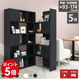 rO[ fBXvCbN ^ t ؐ i {I zCg rO [ I s25cm t e I[vbN  I t[bN a k 5i Ԏd؂ bN VF