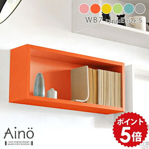 Ǌ| I I  EH[{bNX VFt [ EH[VFt {bNX gC { 60cm  t bN [{bNX rO ΍p{[h q k  Ǖt