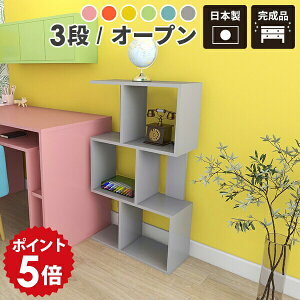 fBXvCbN s ^ 3i i {I Ⴂ X I[vbN Oi I fBXvC I ^ ؐ k q LbY[ sN rO[ I[vVFt 60 60cm 60