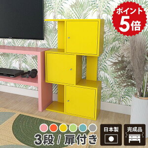 rO[ I { rO  ^ fBXvCbN i gݗĕsv {I X fBXvC I bN t TCh{[h { sN I[vbN I[v