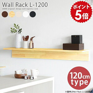 �E�H�[�����b�N �� �u���b�N �Ǌ|�� ���[ �E�H�[���V�F���t �΍p�{�[�h ���� ���t�� ���� �Ǌ|�����b�N �� �� ����I �I�� �}�K�W�����b�N L�� ���b�N �z���C�g �a �I �Ǖt�� �V�F���t �Ǌ|