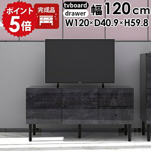 er [{[h er{[h 120 TV 60cm ubN   [^Cv TCh{[h  rt 120 120cm o i  [ t  50C` 50^ 42C` { r