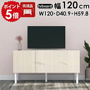 er rO{[h  er{[h zCg  120 [{[h rt 120cm i [ 120 t a TCh{[h  TV 60cm er ؖ k rO[  