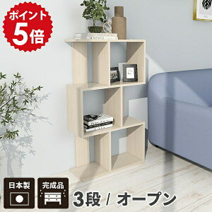 fBXvCbN s ^ 3i  i ~j {I zCg I[vbN X bN J[{bNX s30cm rO[ fBXvC I rO [  t[bN 60cm 