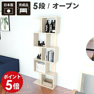 fBXvCbN  i {I zCg I[vbN X sbN 5i A bN J[{bNX ^ rO[ rO I CeA { VFt k  