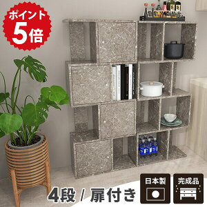 {I t fBXvCbN s i sbN I[v{bNX X  bN rO[ s30cm I[vbN ډB 4i [  60 }KWbN ItBX Xg[