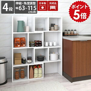 I[vbN I[vVFt fBXvCbN L^  {I 4i X bN R[i[bN I rO[ zCg i  s30cm a Lk [ rO It