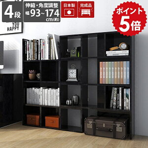 ���r���O���[ �f�B�X�v���C���b�N L���^ �����i �{�I �I�[�v�����b�N �u���b�N �f�B�X�v���C �I ���b�N 4�i �� ����I A4 ���r���O ���� ���� �f�B�X�v���C�{�[�h �p�[�e�[�V�������b�N �I�t