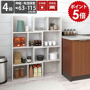 I 嗝Ε rO[ fBXvCbN i {I d؂I 嗝 fBXvC I [ I[vbN 4i s30cm rOVFt 4ibN  bN VFt A4 It