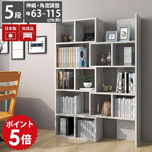 rO[ fBXvCbN i {I ^ I 嗝Ε R[i[bN rO fBXvC[ fBXvC 嗝 I[vbN 5i s30cm I[vVFt 5ib