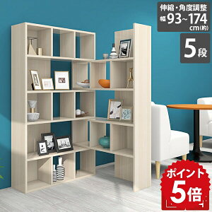 ���b�N �I�[�v�����b�N �I �I�[�v���V�F���t �f�B�X�v���C���b�N L���^ �� ���r���O���[ �z���C�g �����i �{�I ��^ �f�B�X�v���C ��e�� �d�؂�I ���r���O���b�N ����I 5�i ���s30cm ������