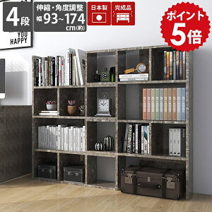 bN Lk I[vbN  {I 4i s30cm rO[ fBXvCbN i ҍ {  d؂I I m R[i[ fBXvC  I 4ibN Ch t