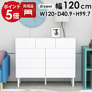 `FXg 4i Y o  ʎdグ rt e zCg  i Ch`FXg 4i`FXg ߗރ`FXg m^X m_X 120  rO 傫 IV 