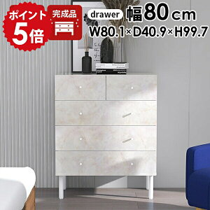 `FXg 4i Y o rt ^X e i Ch`FXg 80 4i`FXg m^X ߗރ`FXg rt`FXg [`FXg XCh[ AeB[N rO`