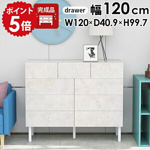 `FXg 4i Y o rt ^X e Ch`FXg i 4i`FXg ߗރ`FXg m^X 120 rO  ߗ [ rO{[h TCh{[h ߗގ[ 嗝