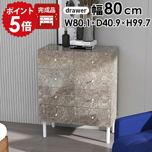 `FXg 4i Y o rt ^X e i Ch`FXg 80 4i`FXg m^X ߗރ`FXg [`FXg XCh[ rO`FXg k \y 80cm  L