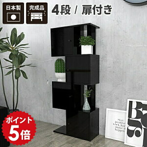 rO[ fBXvCbN s i {I ubN X fBXvC I  I[vbN s30cm 60 J bN VFt a  t 4i ItBX IV I t