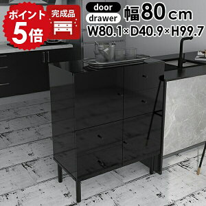 �L���r�l�b�g �� �T�C�h�{�[�h ���r���O�{�[�h �����i ���r���O���[�I ���[ �I �L�b�`�� ���r���O���[ �����o�� ������� a4 �L�b�`���L���r�l�b�g �J�b�v�{�[�h ���[�I ���� ���� ���� ���{