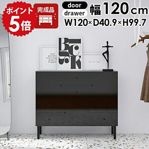 �L���r�l�b�g �� ���r���O�{�[�h �����i �T�C�h�{�[�h 120 ��120 �����o�� �L�b�`���L���r�l�b�g �J�b�v�{�[�h ���C�h�`�F�X�g �r�t�� �`�F�X�g ���[ �k�� �V���v�� ���� �L�b�`�����[ ���� ��