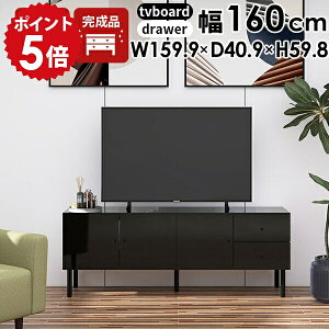 er [{[h O TV er{[h  i rt rO[ TCh{[h  [  o rO{[h 160  ubN TV{[h ^ Q[@[ Lrl