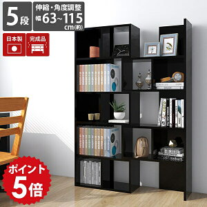 VFt  rO[ fBXvCbN i {I I[vbN ubN  I[v ҍ ^ bN fBXvC I 5i A4TCY J[{bNX  X s30cm 