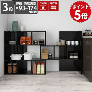 fBXvCbN  rO[ 3i i {I bN I[vbN ubN I[v ҍ A4 fBXvC I Oi e  R[i[ I I[vVFt s30cm 