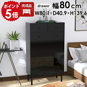 `FXg 6i rt ^X e IV nC`FXg 傫 80 i ubN    m^X rO`FXg ߗގ[ o [ Ch`FXg m`FX