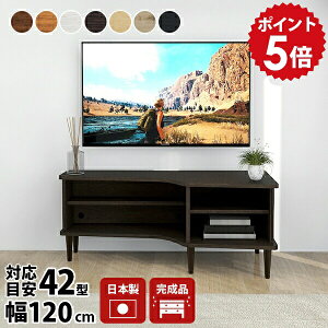 er  l炵 120Z` i 120cm [{[h  R[i[ zCg {  rt er{[h [ k tv{[h ؐ  I[vbN 2i 120 erb