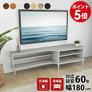 er  l炵 [{[h TV{[h 180  { rt [^Cv tv{[h [ tv bN I er{[h k i erbN zCg I[N ؐ I[vb