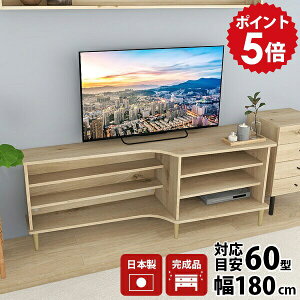 er i [ nC^Cv 65C`  55C` er{[h  I R[i[ ό` zCg k { rt ؐ rO[ fBXvCbN 3i TV{[h 180 