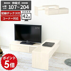 er  [{[h rt ؖ zCg  TCh{[h TV{[h  er{[h 100 120 150 Lker [^Cv rO{[h Lk i er [t 