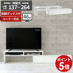 er rO{[h  i [{[h rt zCg TCh{[h er{[h  k [^Cv 120 R[i[er  X Q Lk erbN CeA 42