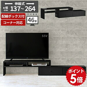 er Lk ubN [{[h er{[h TV{[h    R[i[ ό` 120 200 rO{[h Q  i [Ƌ TV ItBX 40C` 42^ Lker Lke