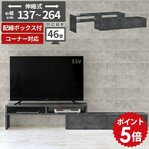 �e���r�� �u���b�N ���[�{�[�h TV�{�[�h ���[�^�C�v ���� �e���r�{�[�h �� ���� ������� ��120 ��200 ���r���O�{�[�h �����i �a �����o�� ���[�t�� ���[�Ƌ� �^�b�v���[ �C���e���A TV�� 40�C��