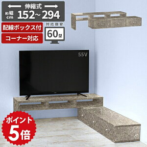 er [{[h Lk [^Cv er{[h R[i[er i O[  嗝Β rO[ rO{[h TV{[h 50C` Q  55^ 60^ Lk CeA I