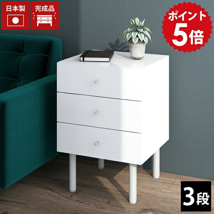 ｻｲﾄﾞﾁｪｽﾄ(No:1241523)