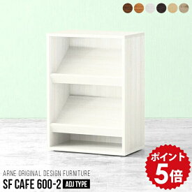 ディスプレイラック ぬいぐるみ ベビー 木製 おもちゃ収納 ローボード 待合室 斜め 北欧 白 棚 ブックシェルフ ラック 収納 絵本棚 組立済 リビング収納 ロータイプ 飾り棚 本棚 SFcafe600-2ADJtype 低い 2段 絵本ラック 子供 ホワイト 完成品 ディスプレイ収納 スリム ☆