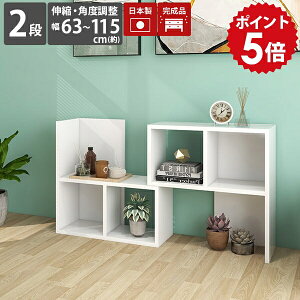 �{�I ���r���O���[ �f�B�X�v���C���b�N ���^ �z���C�g �I�[�v�����b�N ��� �� �����i ����I �f�B�X�v���C �~�j ���� �R�[�i�[ �I�[�v���V�F���t 2�i ���b�N �I ������� ���킢�� ���r���O