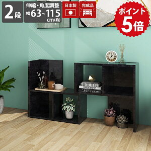 {I rO[ fBXvCbN ^ L^ i I[vbN ubN RNV  2i  bN I J[{bNX Ⴂ [^Cv [I d؂I fBXvC It